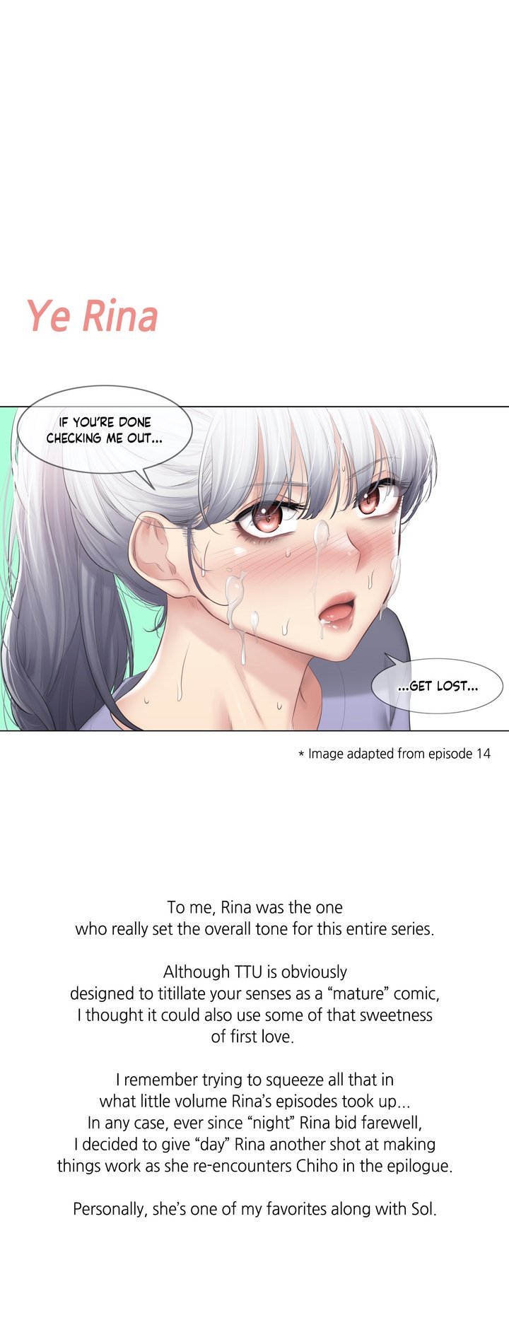 Touch to Unlock Chapter 110 - Page 4