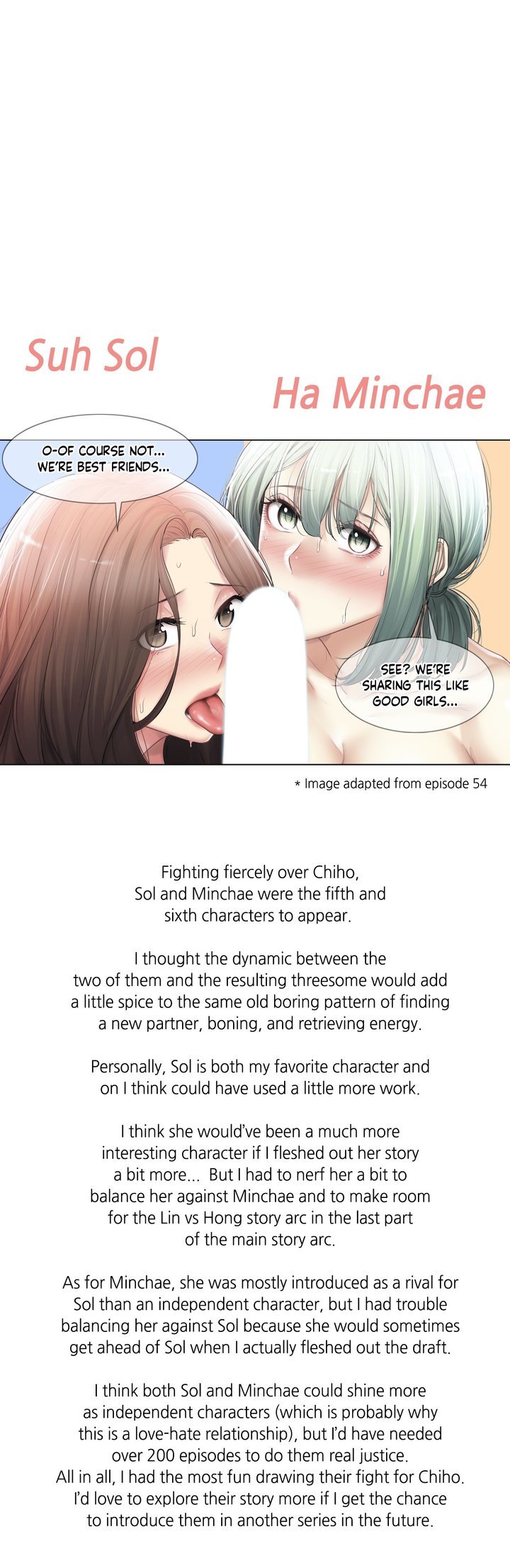 Touch to Unlock Chapter 110 - Page 6