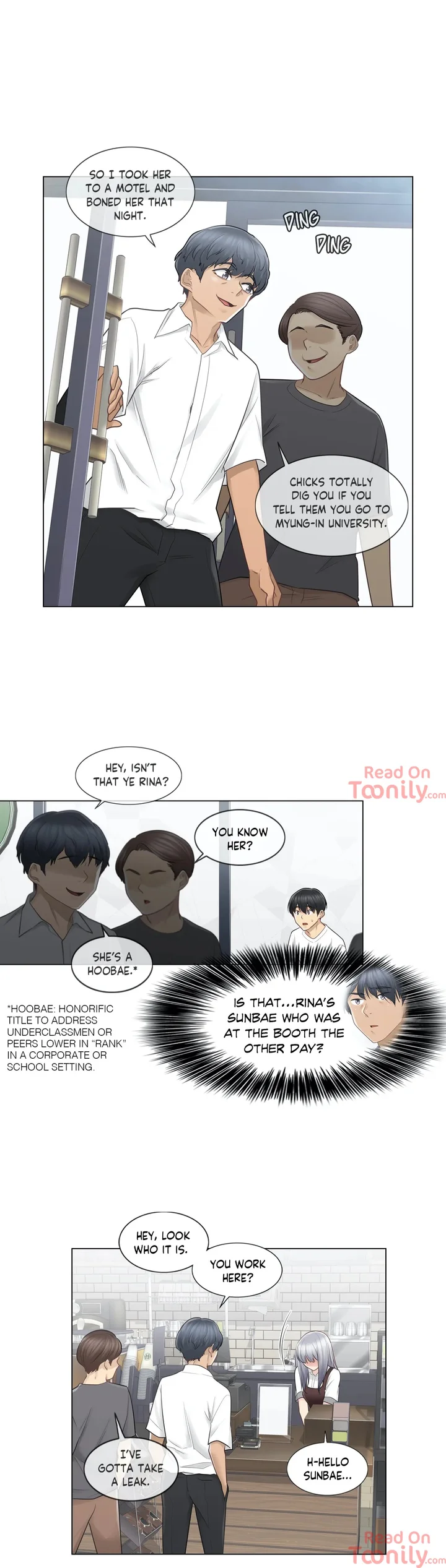 Touch to Unlock Chapter 22 - Page 12