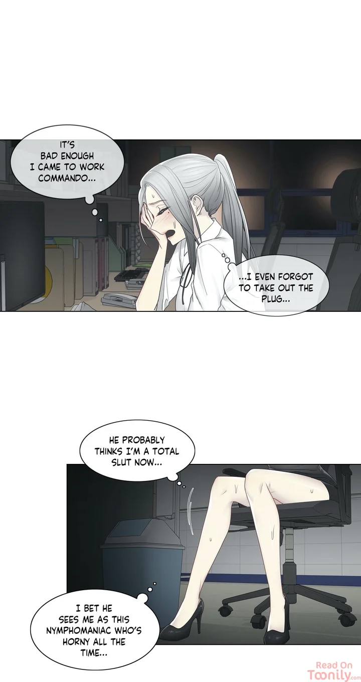 Touch to Unlock Chapter 32 - Page 4