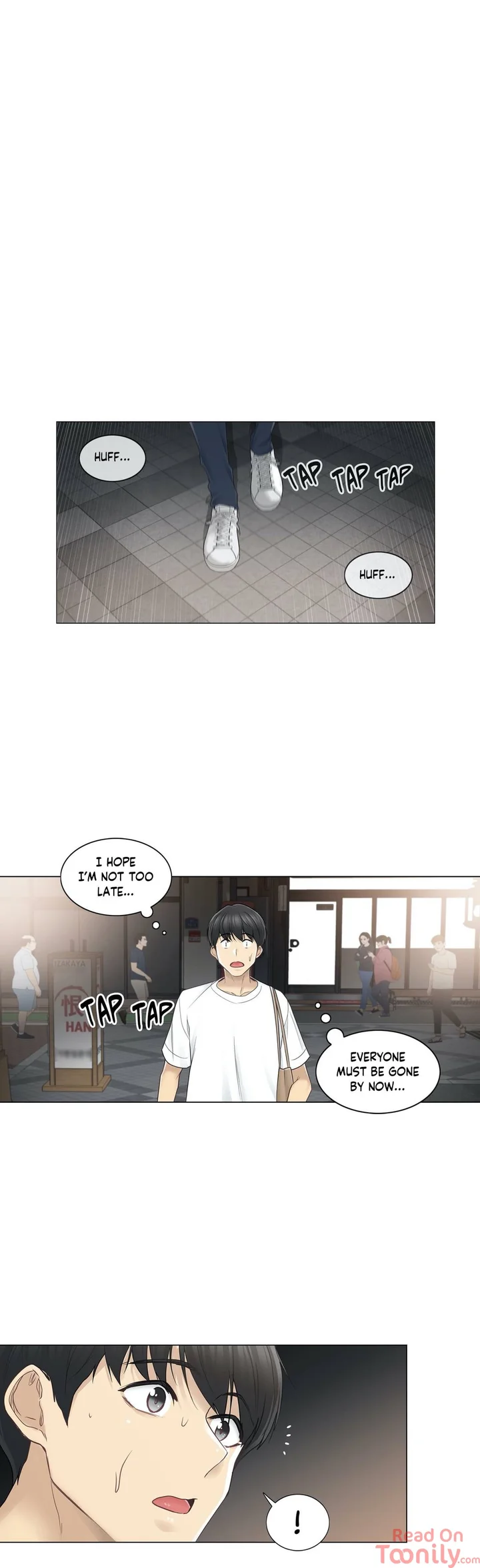Touch to Unlock Chapter 43 - Page 20