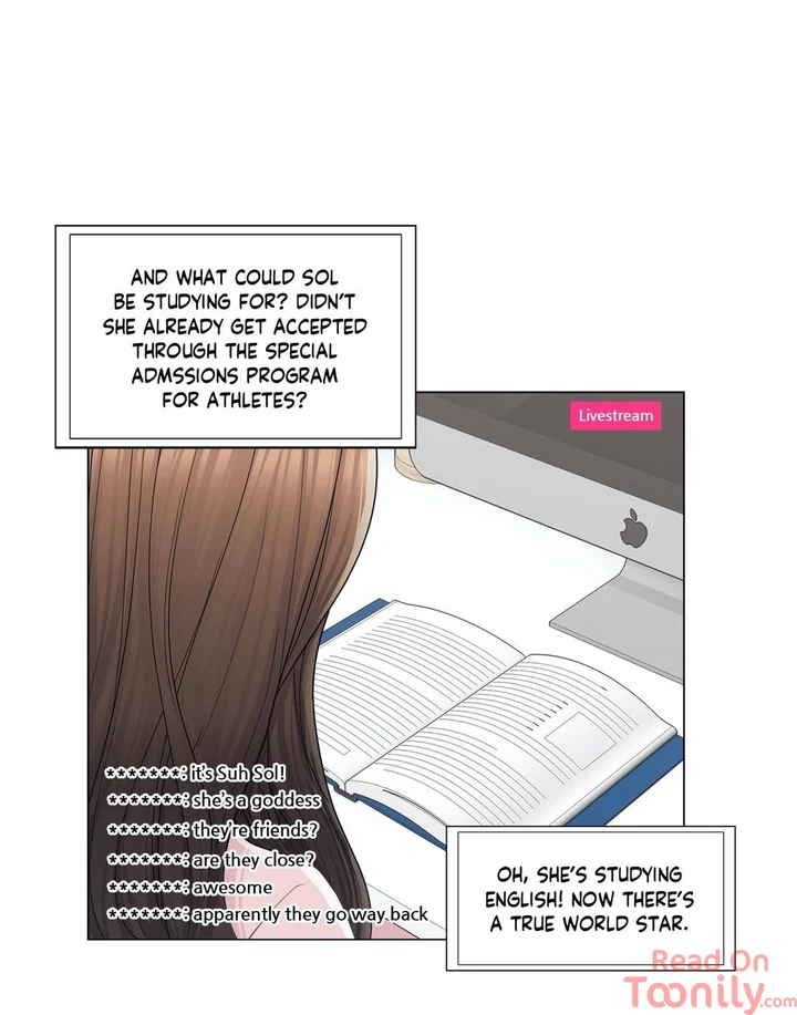 Touch to Unlock Chapter 46 - Page 4