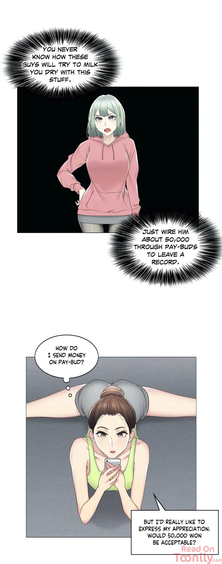 Touch to Unlock Chapter 47 - Page 17
