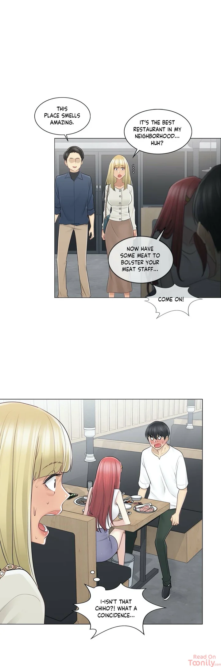 Touch to Unlock Chapter 57 - Page 16