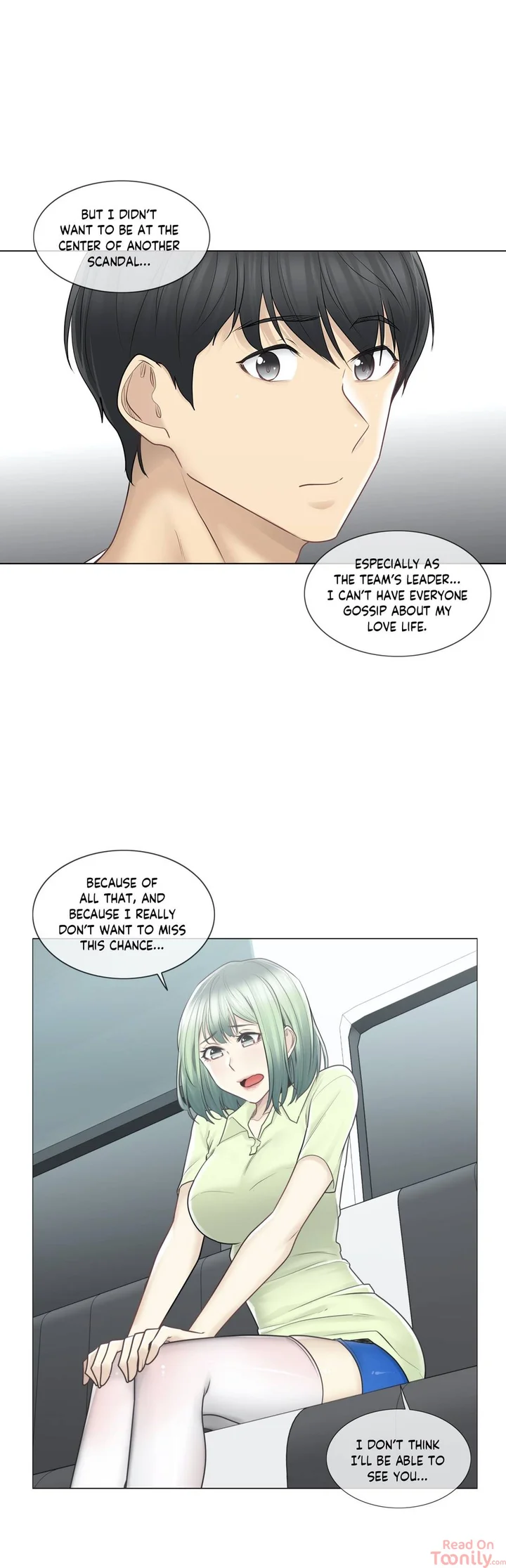 Touch to Unlock Chapter 58 - Page 10