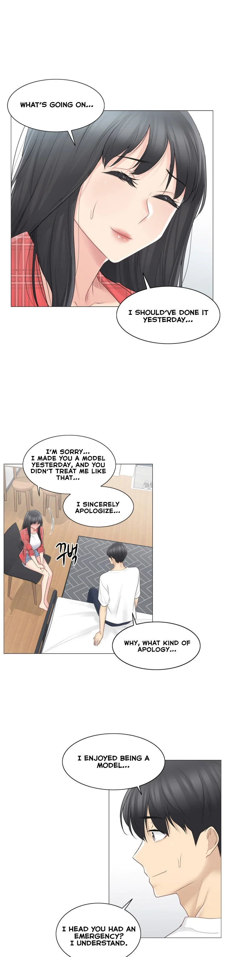 Touch to Unlock Chapter 64 - Page 11