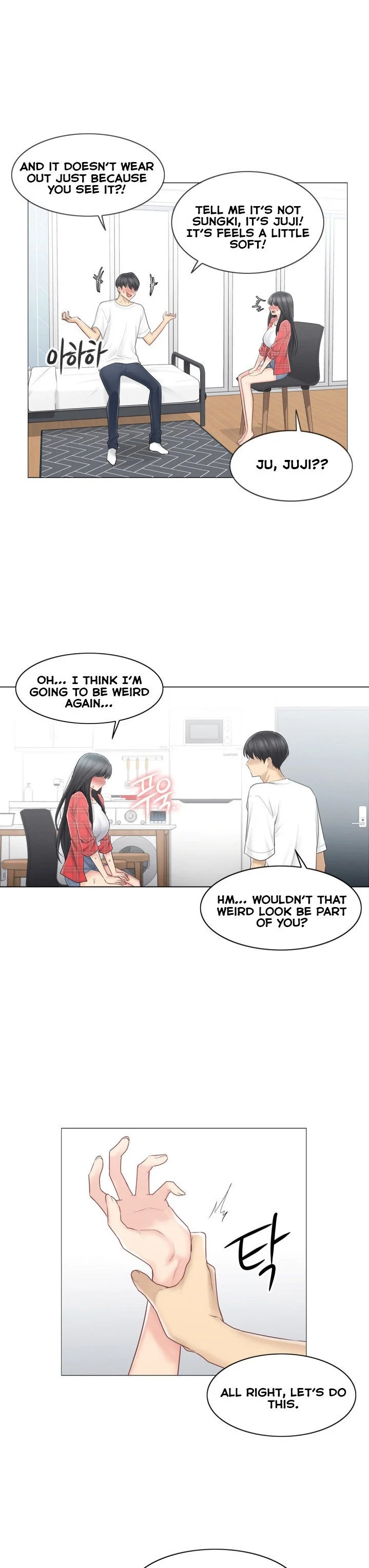 Touch to Unlock Chapter 64 - Page 14