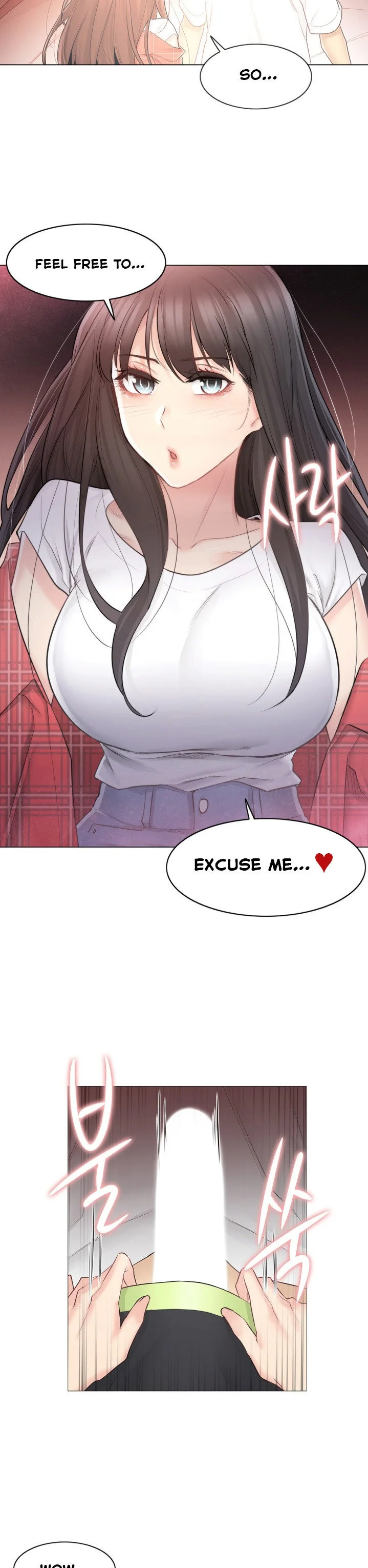 Touch to Unlock Chapter 64 - Page 18