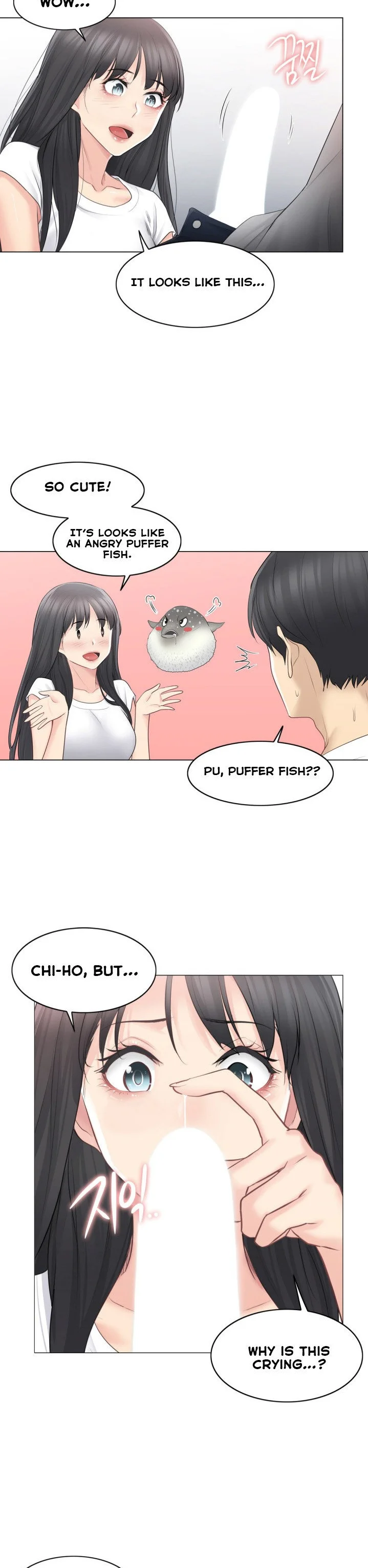 Touch to Unlock Chapter 64 - Page 19