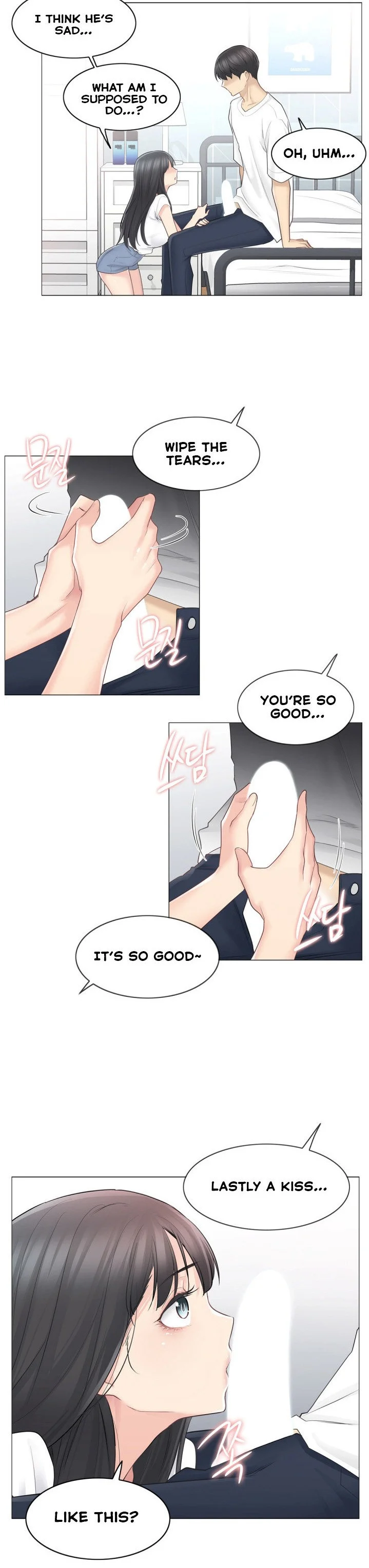 Touch to Unlock Chapter 64 - Page 20