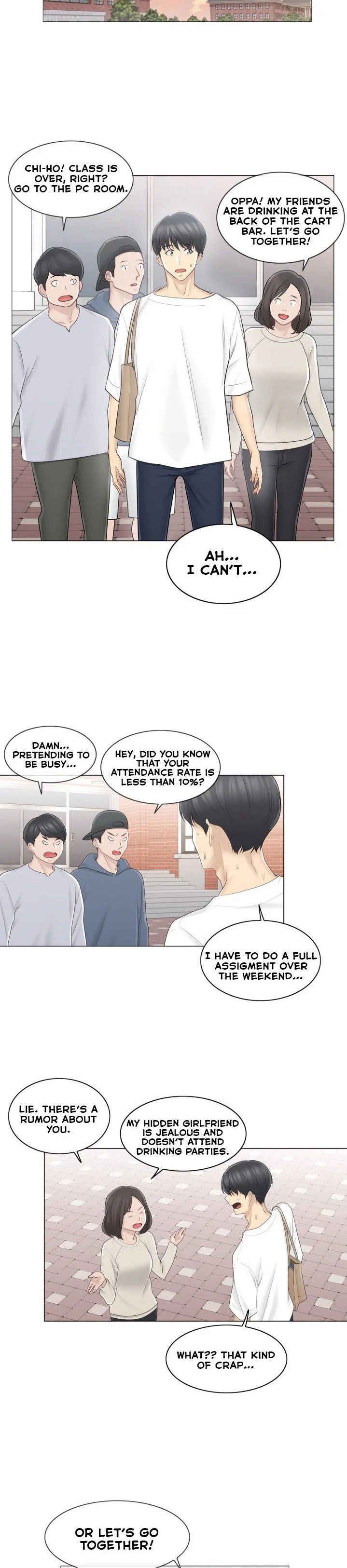 Touch to Unlock Chapter 64 - Page 4