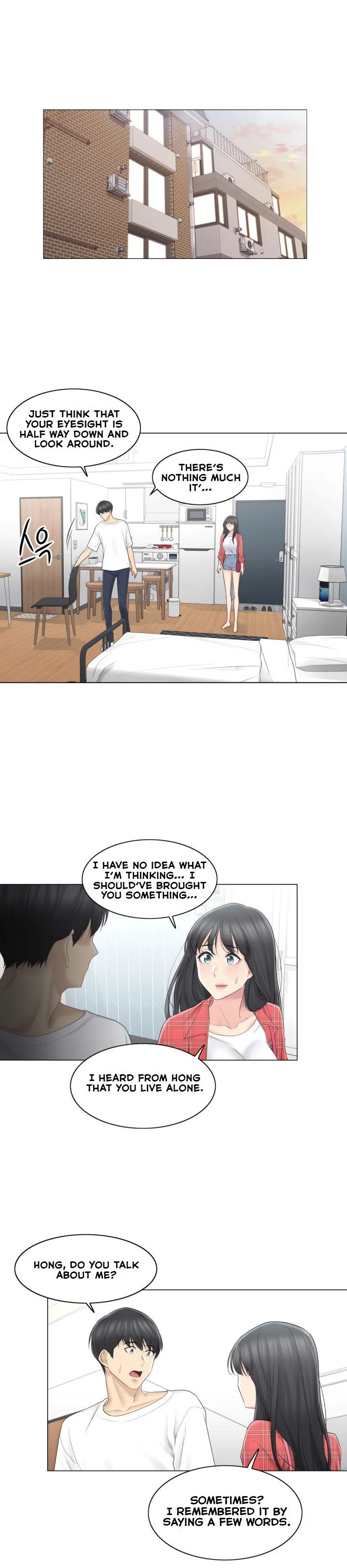 Touch to Unlock Chapter 64 - Page 10
