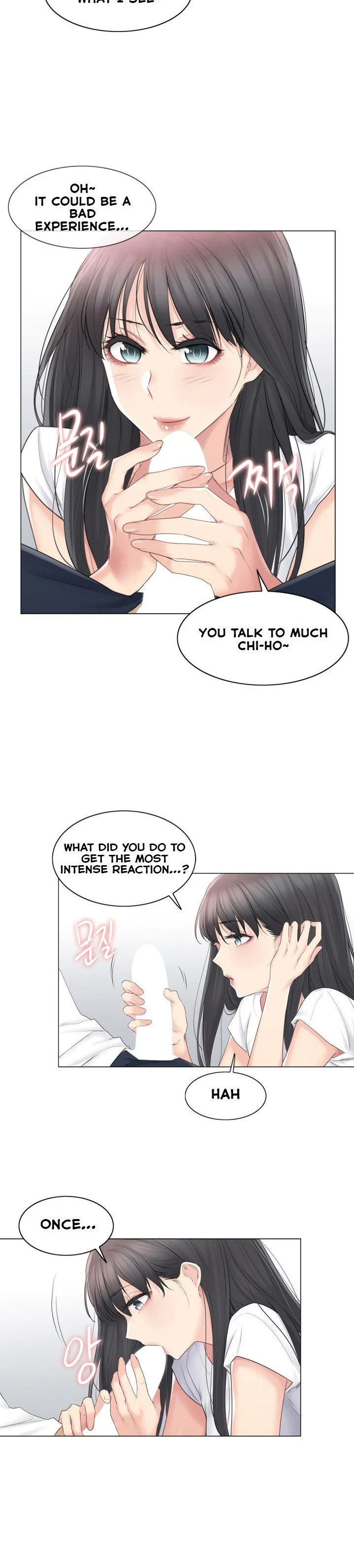 Touch to Unlock Chapter 65 - Page 2