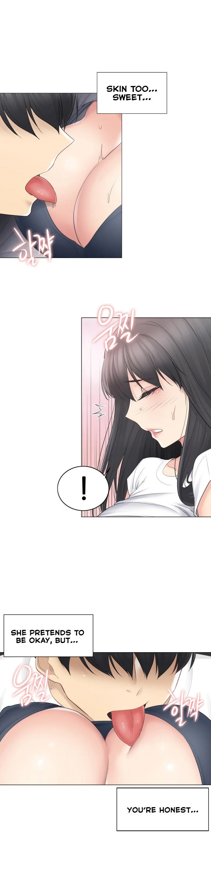 Touch to Unlock Chapter 65 - Page 11
