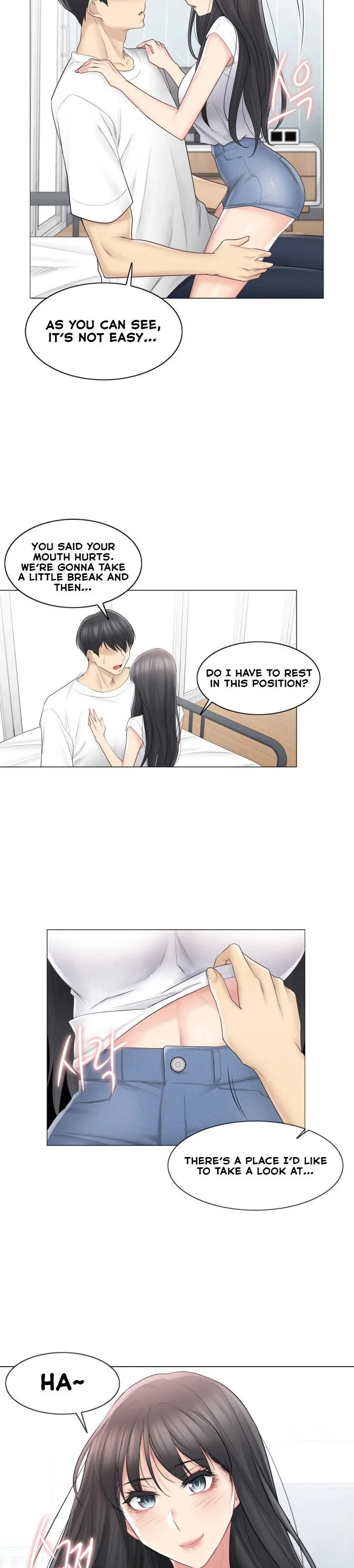Touch to Unlock Chapter 65 - Page 6
