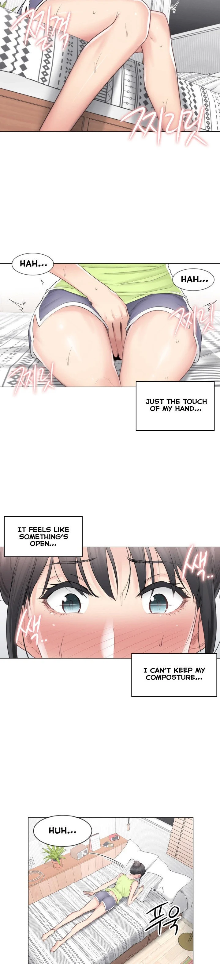 Touch to Unlock Chapter 67 - Page 5