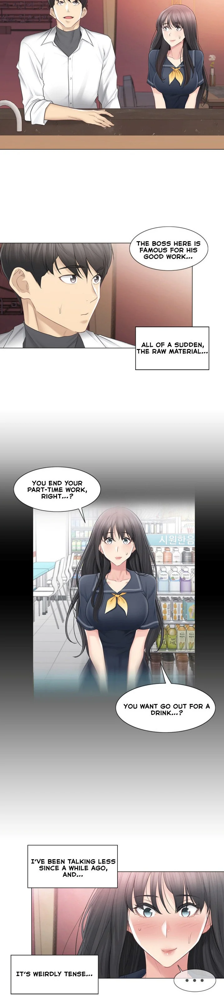 Touch to Unlock Chapter 68 - Page 2