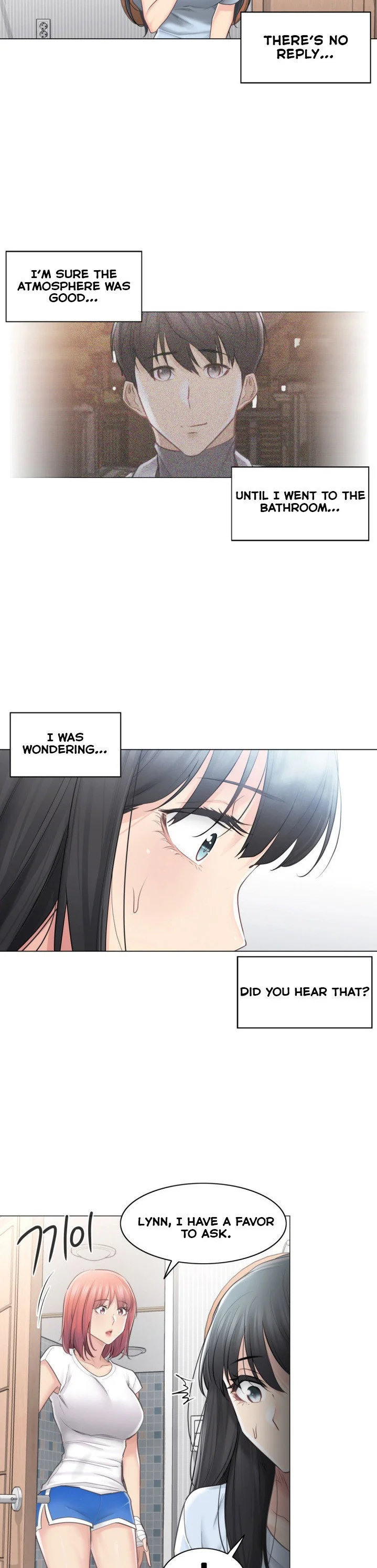 Touch to Unlock Chapter 68 - Page 14