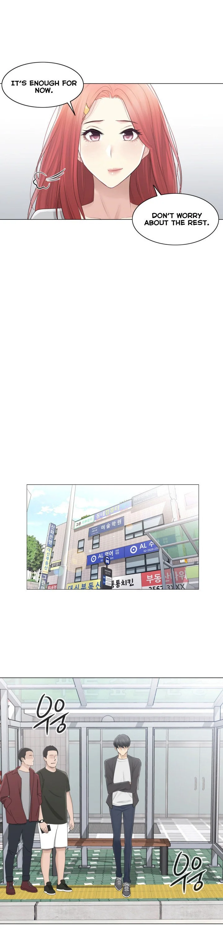 Touch to Unlock Chapter 68 - Page 20