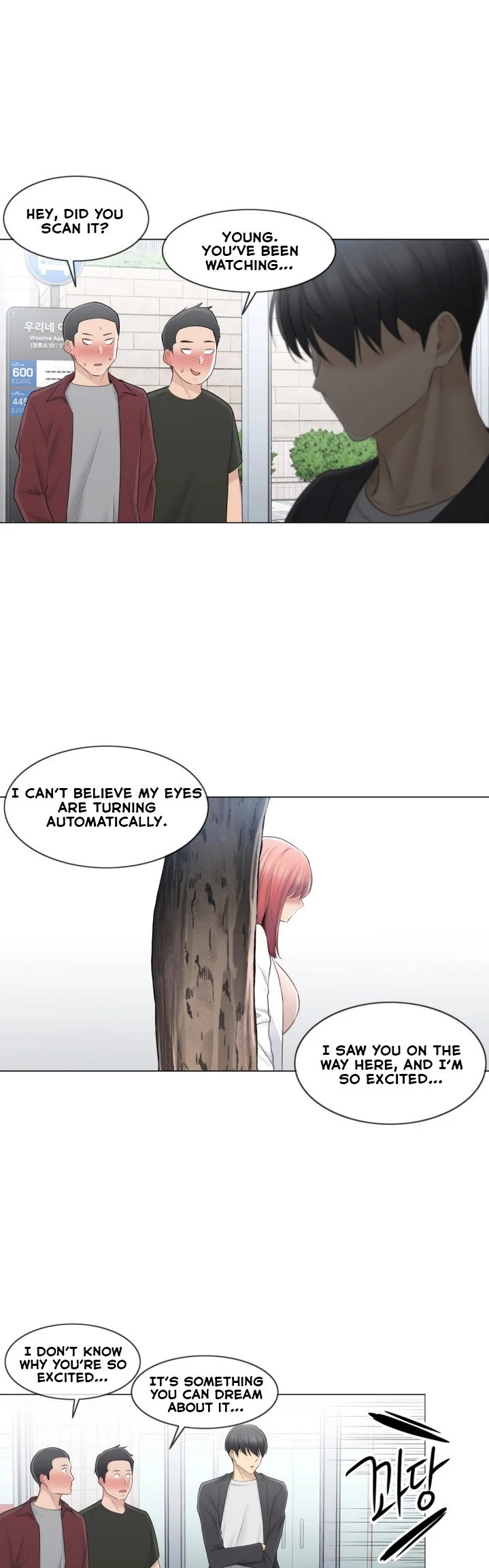 Touch to Unlock Chapter 68 - Page 21