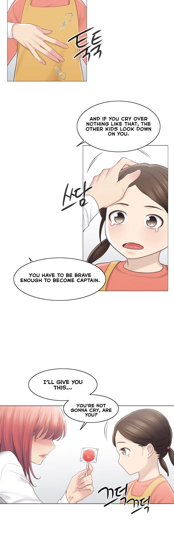 Touch to Unlock Chapter 68 - Page 24