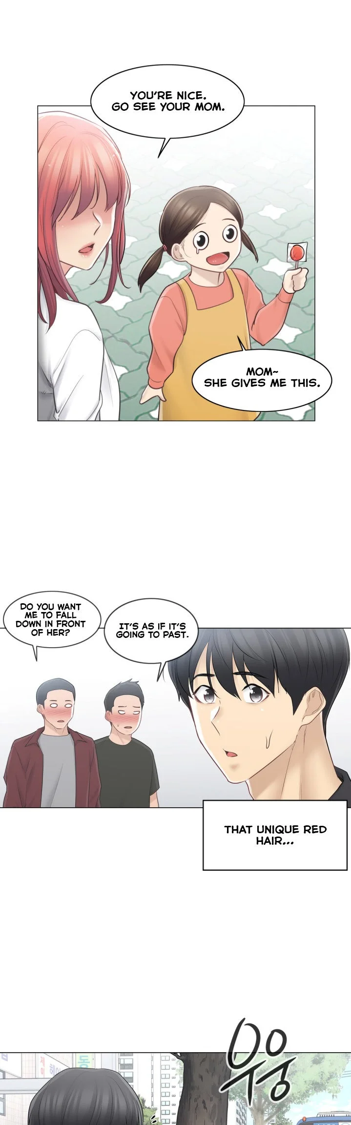 Touch to Unlock Chapter 68 - Page 25