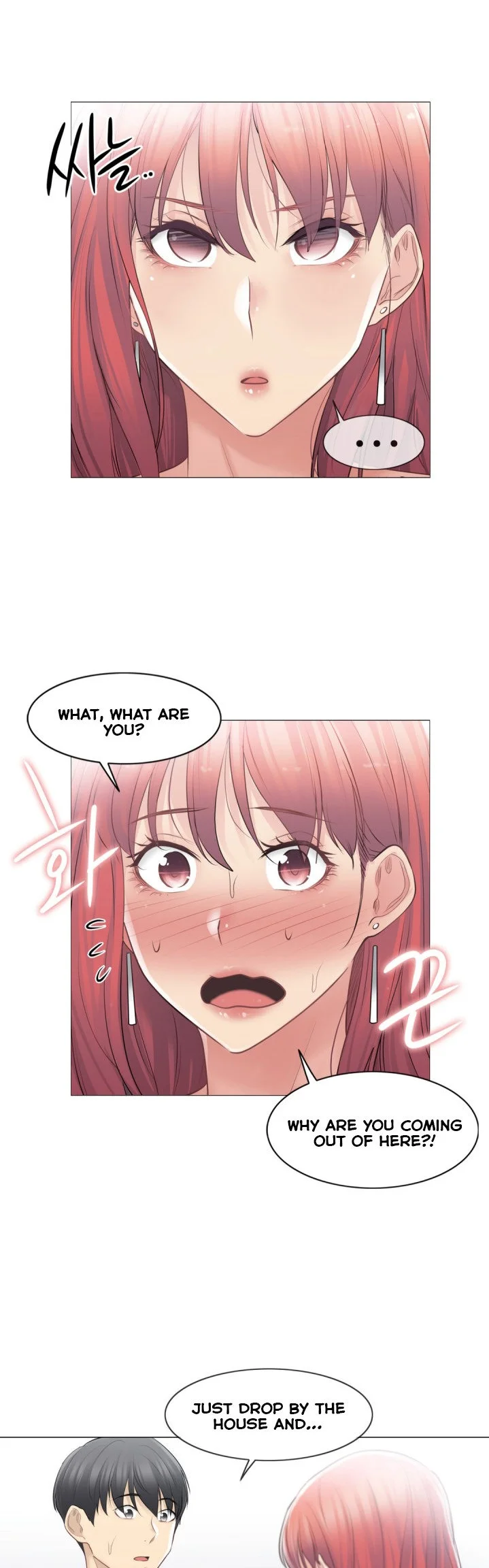 Touch to Unlock Chapter 68 - Page 28