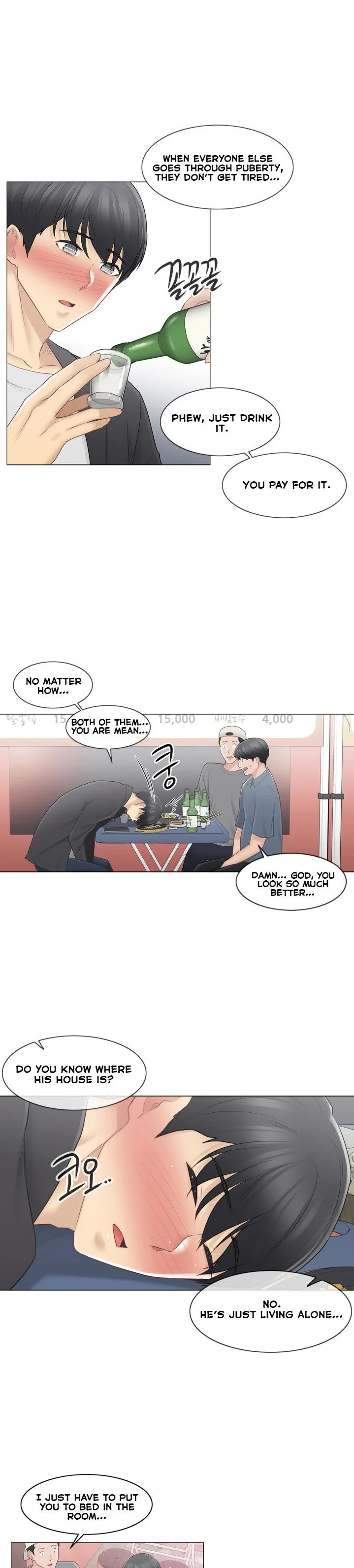 Touch to Unlock Chapter 69 - Page 11