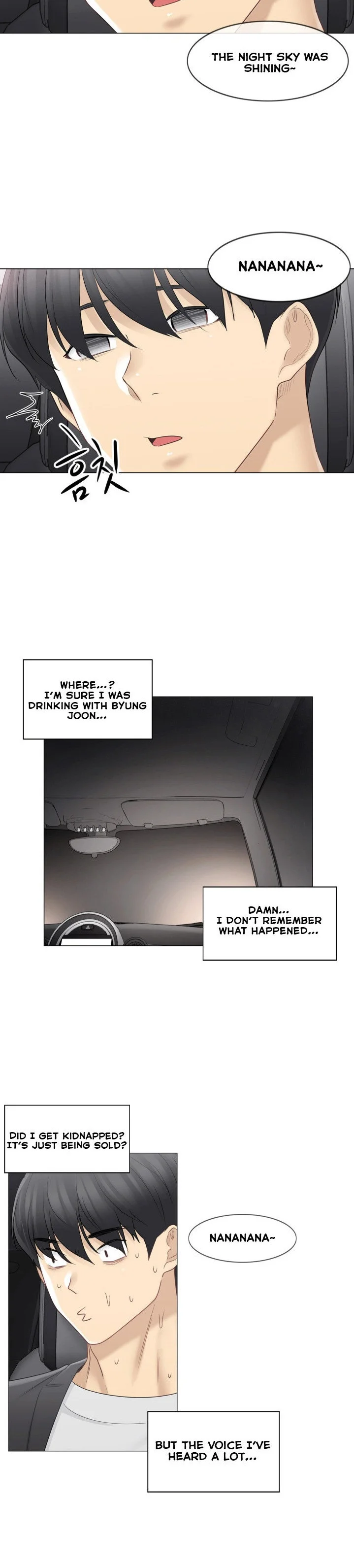 Touch to Unlock Chapter 69 - Page 14
