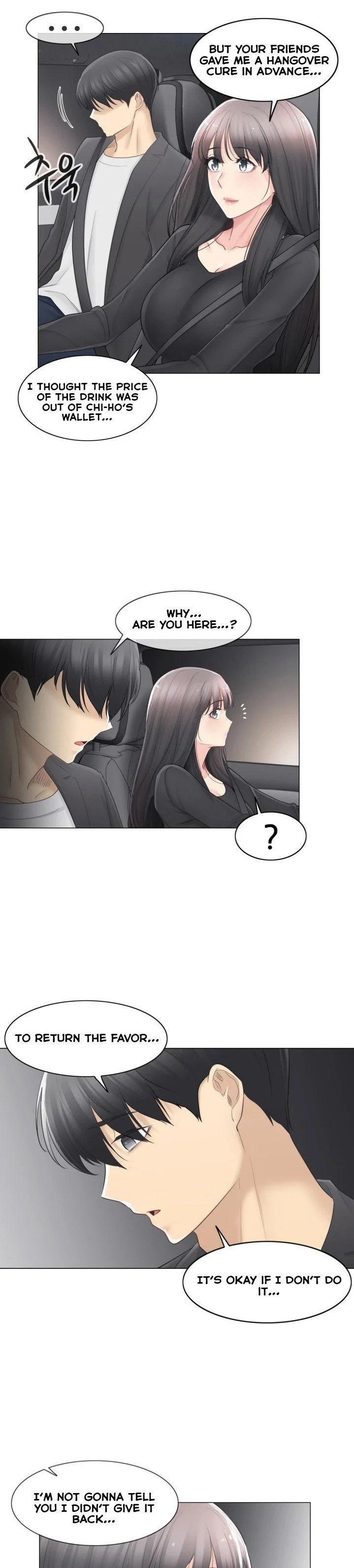 Touch to Unlock Chapter 69 - Page 16