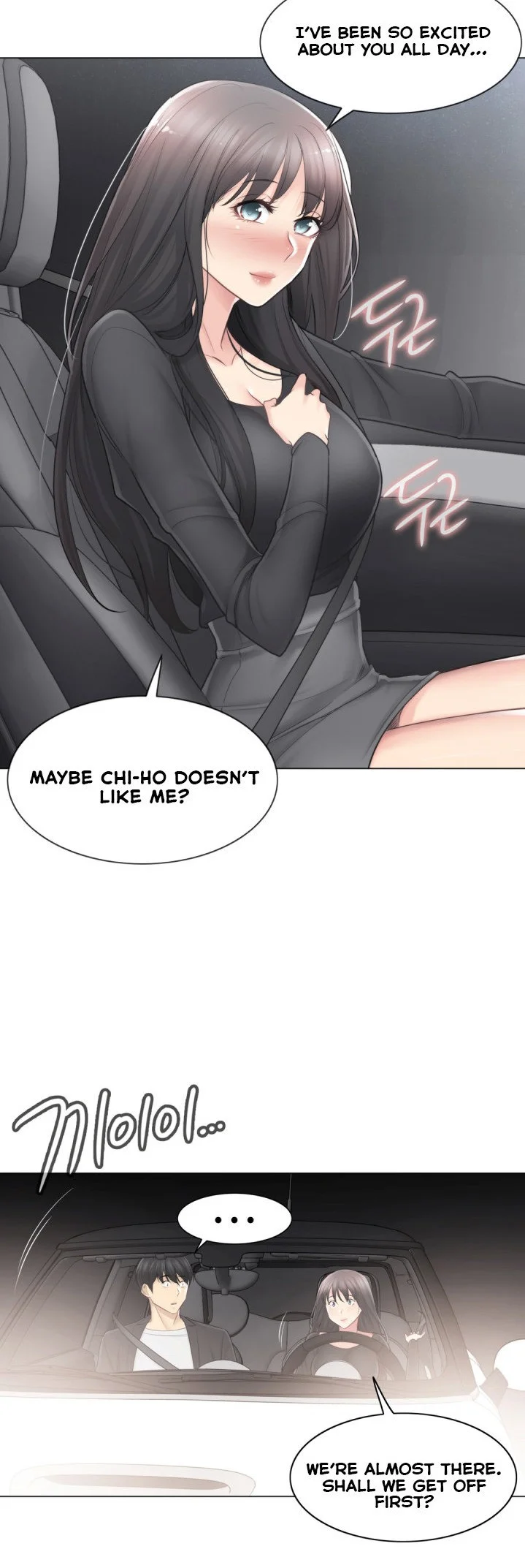 Touch to Unlock Chapter 69 - Page 22