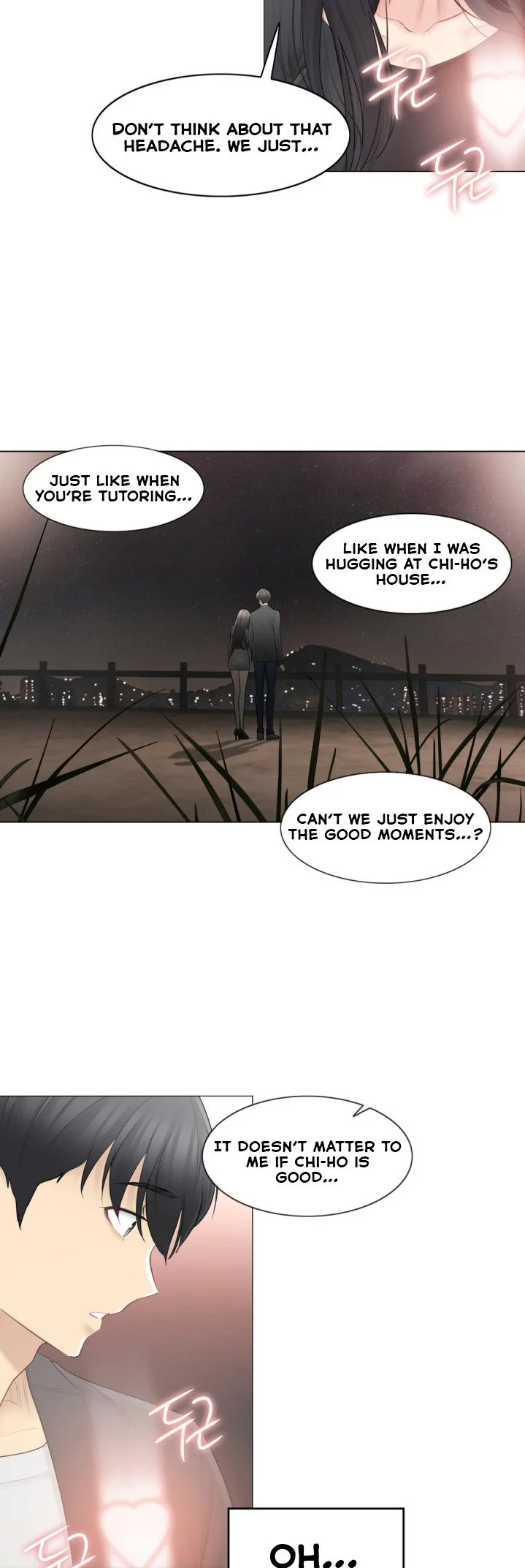 Touch to Unlock Chapter 69 - Page 27