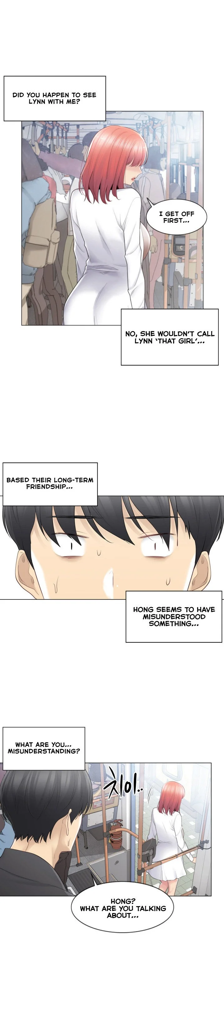 Touch to Unlock Chapter 69 - Page 8