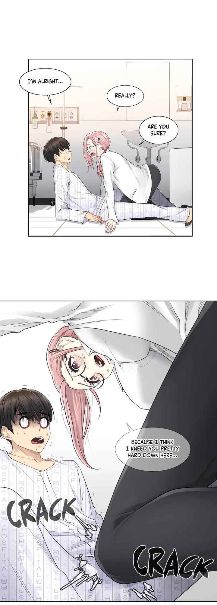 Touch to Unlock Chapter 7 - Page 6