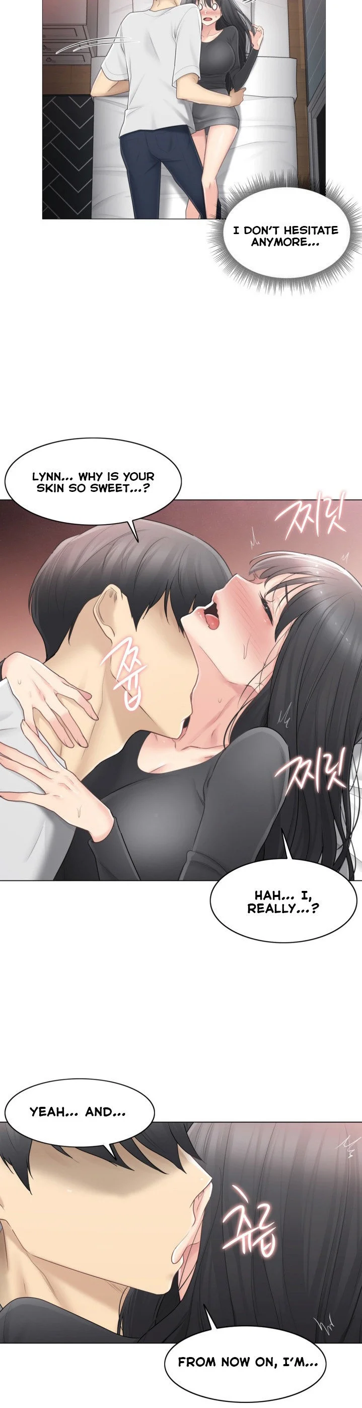 Touch to Unlock Chapter 70 - Page 20