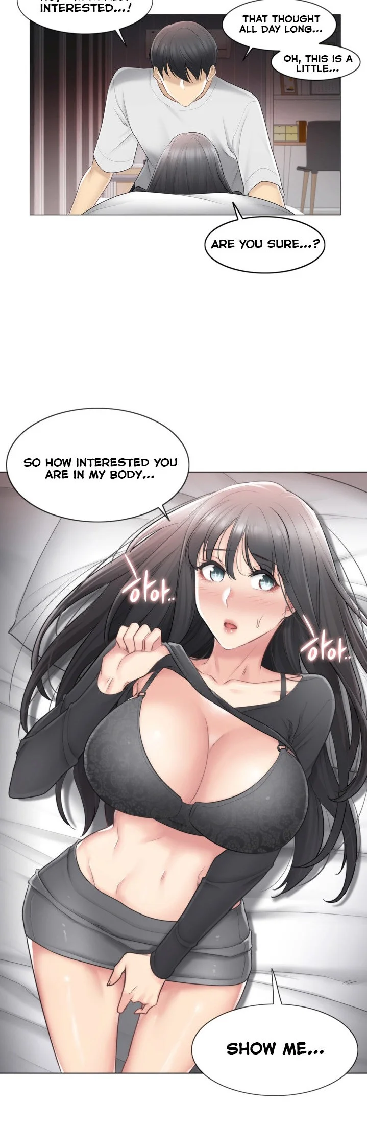 Touch to Unlock Chapter 70 - Page 23