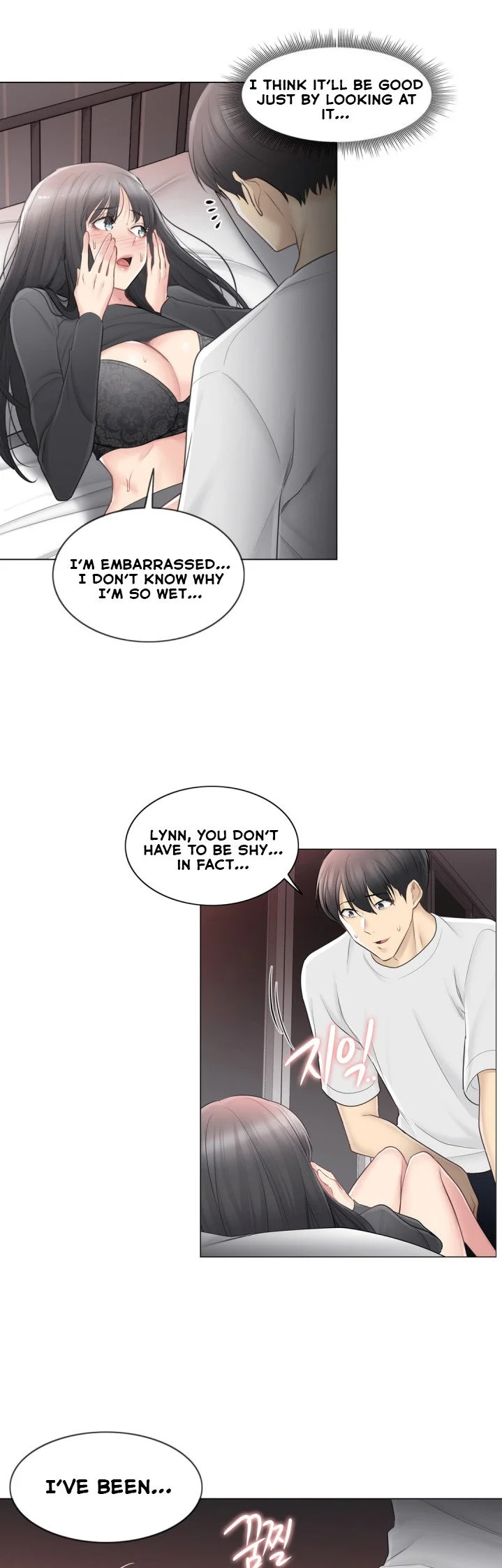 Touch to Unlock Chapter 70 - Page 26