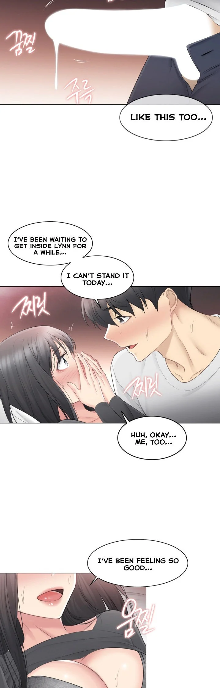 Touch to Unlock Chapter 70 - Page 27