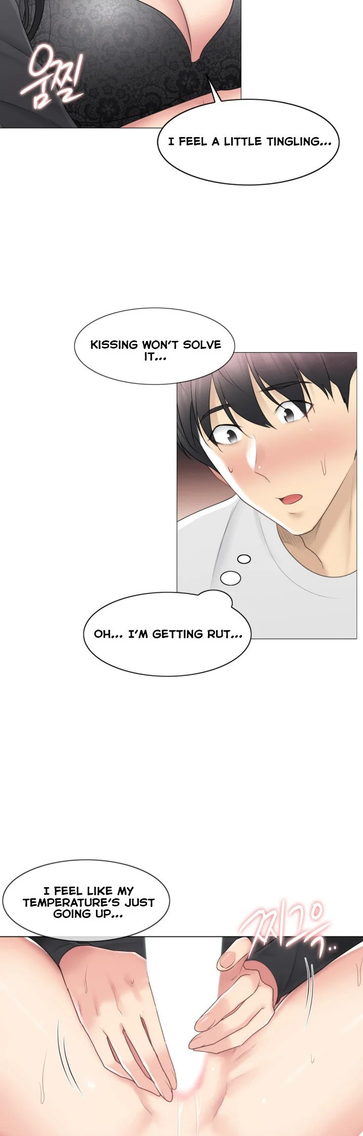 Touch to Unlock Chapter 70 - Page 28