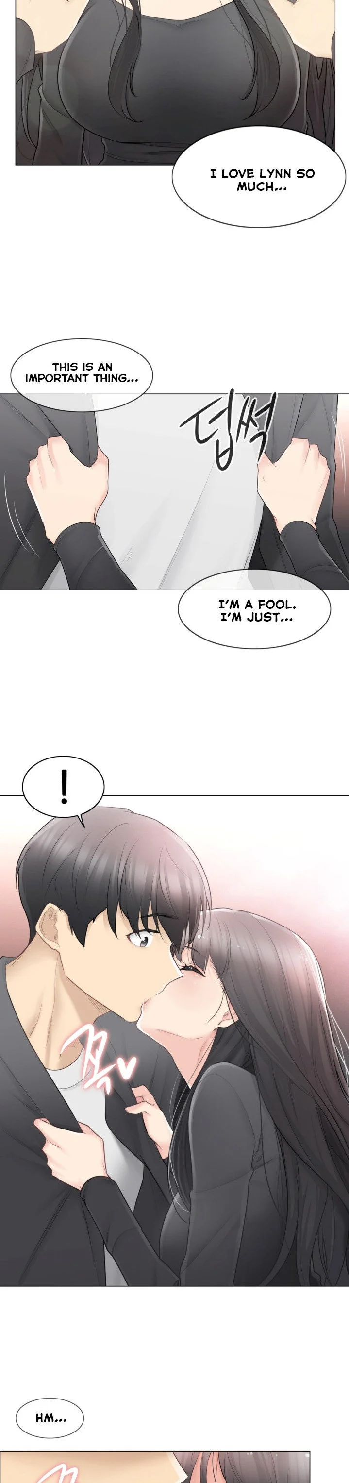 Touch to Unlock Chapter 70 - Page 4