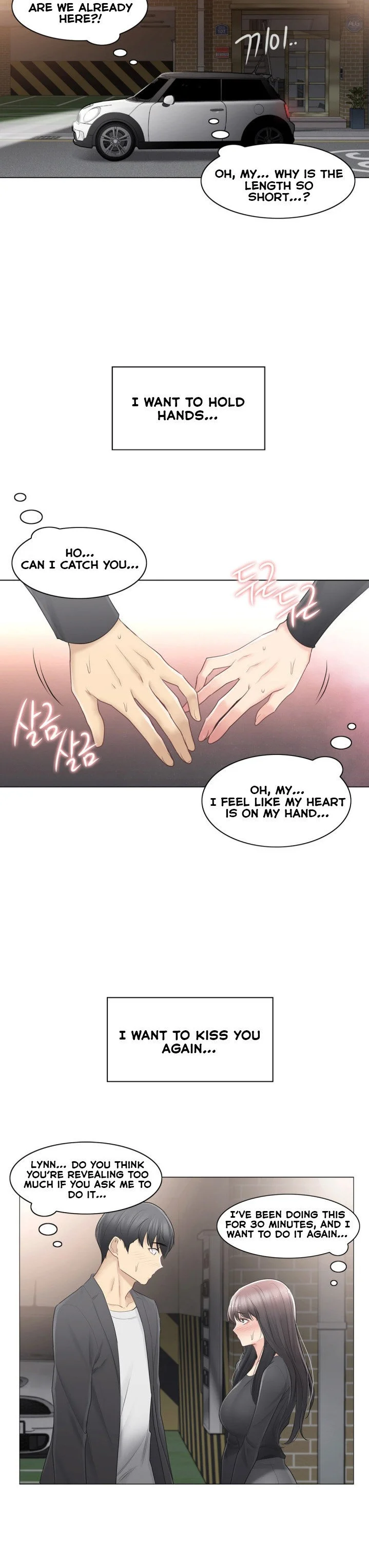 Touch to Unlock Chapter 70 - Page 8