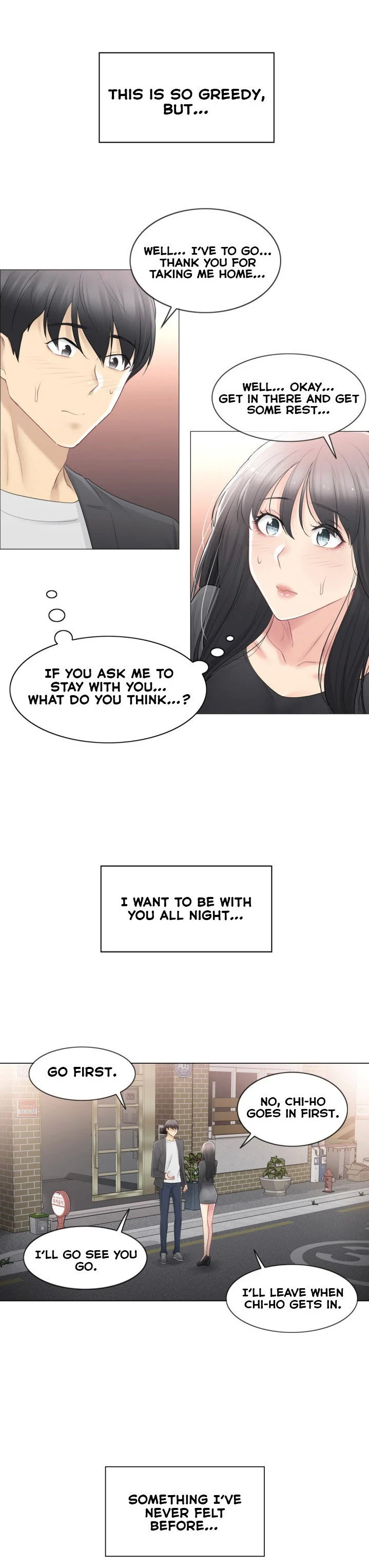 Touch to Unlock Chapter 70 - Page 9