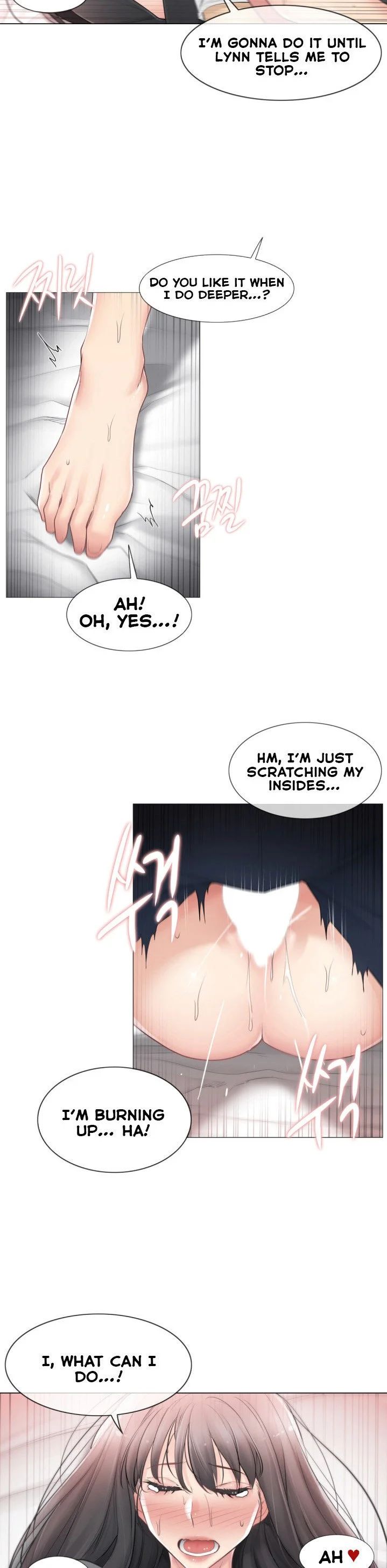 Touch to Unlock Chapter 71 - Page 15