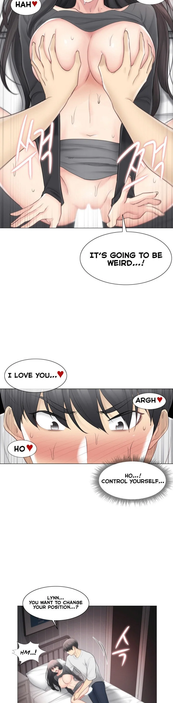 Touch to Unlock Chapter 71 - Page 16