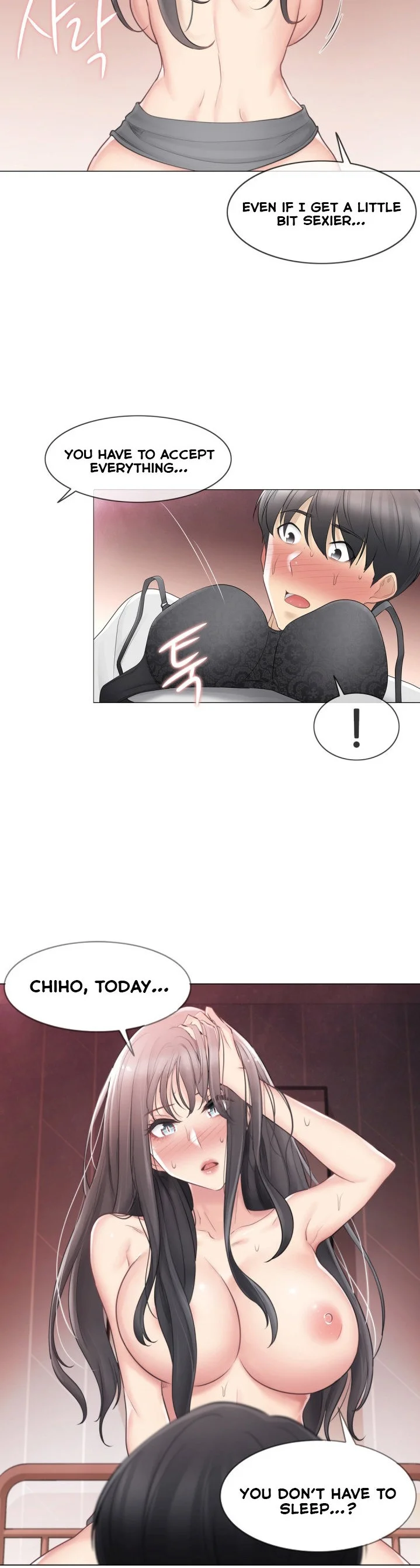 Touch to Unlock Chapter 71 - Page 24