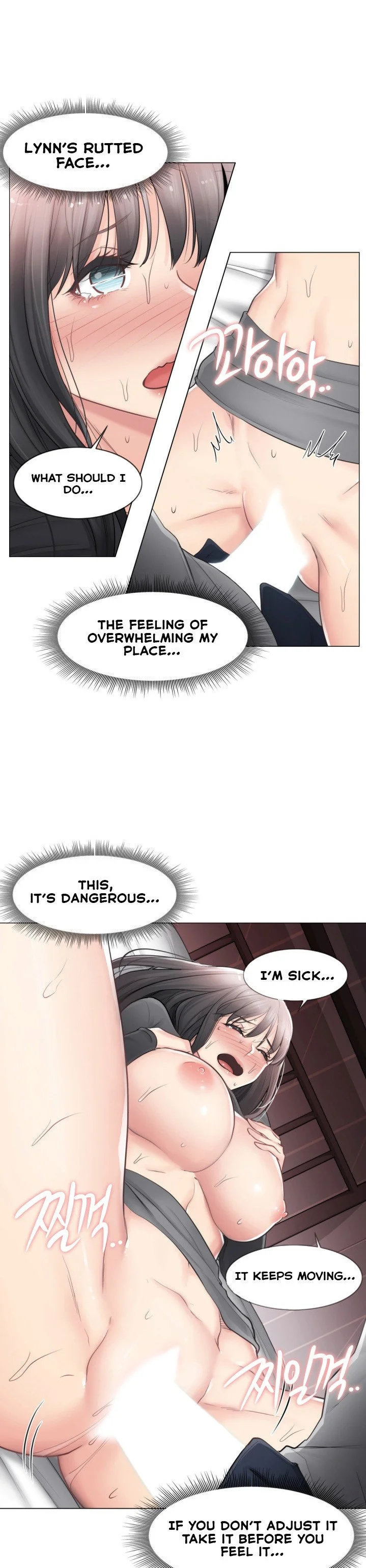 Touch to Unlock Chapter 71 - Page 9