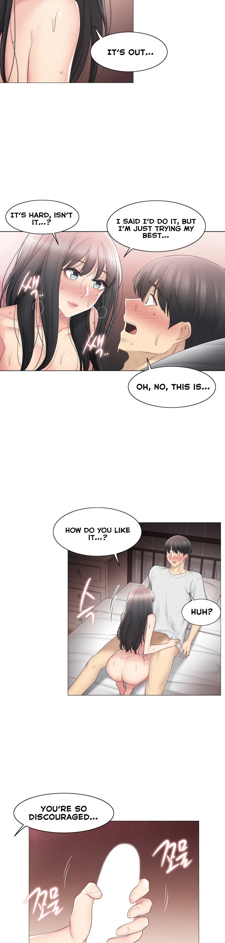 Touch to Unlock Chapter 72 - Page 12
