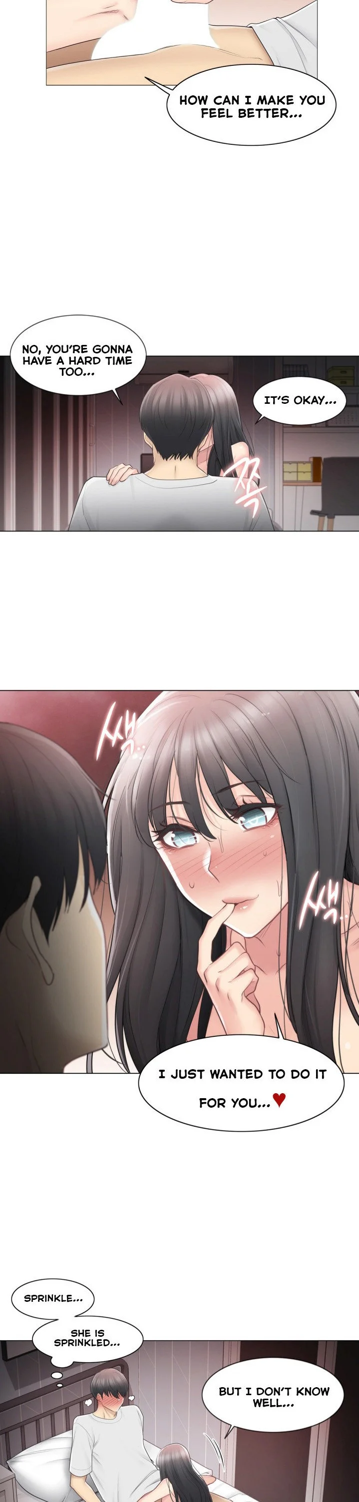 Touch to Unlock Chapter 72 - Page 13