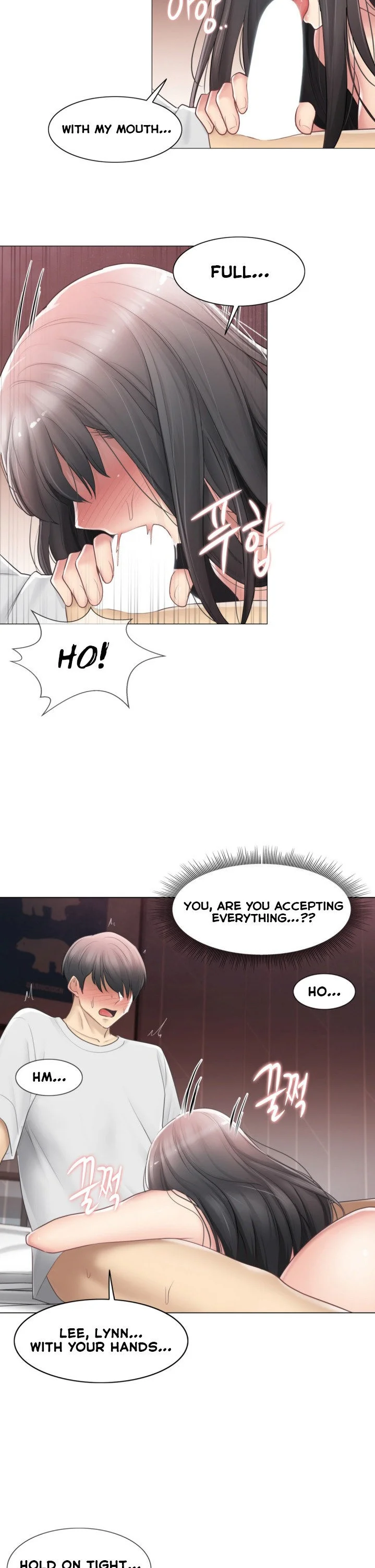 Touch to Unlock Chapter 72 - Page 17