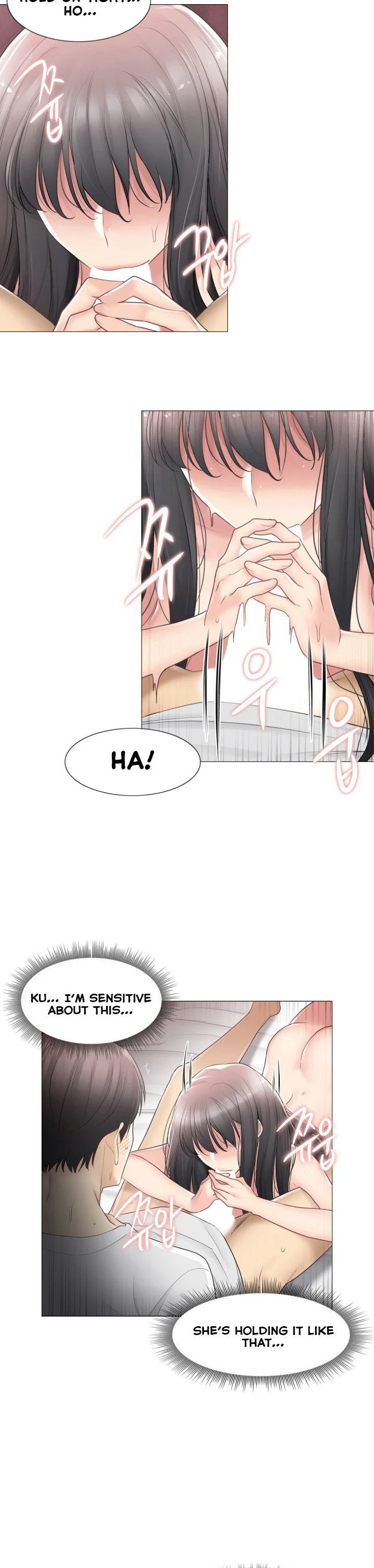 Touch to Unlock Chapter 72 - Page 18